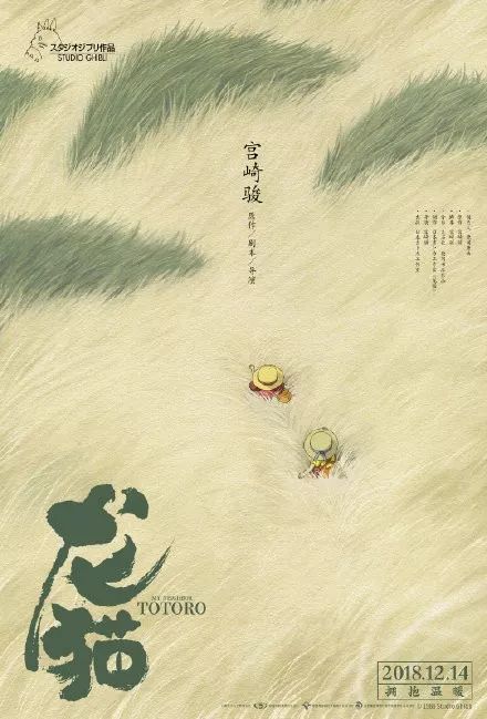 制作印第安河州立学院文凭毕业证